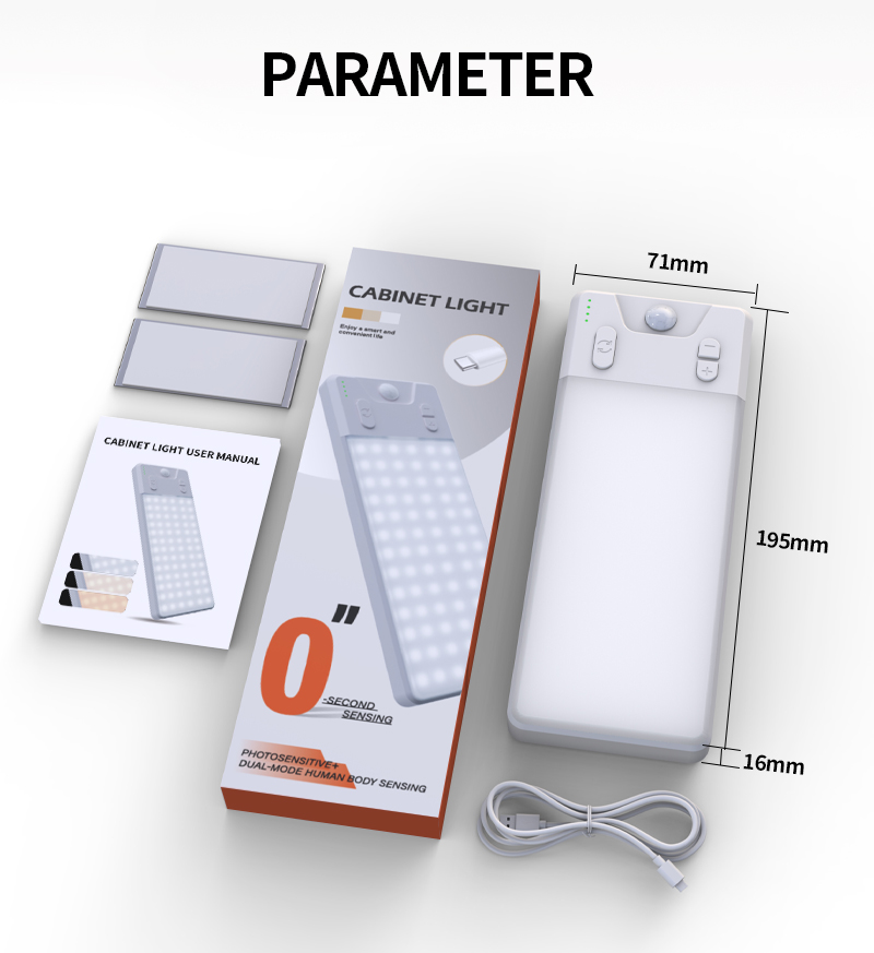 EGH 5000mAh wide-screen Cabinet Light detail photo