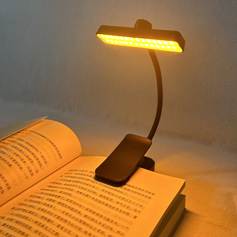 EGH 600nm Amber LED Desk Lamp cover image photo